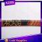 high quality elastic band