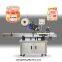 Automatic Round Bottle Applicator Food Can Vertical Roll Bottle Sticker Labeling Machine