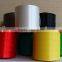 Eco-Friendly and colored High Tenacity Low Elongation industrial Polyester Yarn
