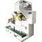 Semi-Automatic Weighing Packing (packaging) Machinery for 5kg to 25kg/bag chemical fertilizer industry