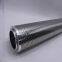 Replacement for HYDAC filter element 0110D010 BH4HC/V high pressure glass fiber filter material