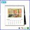 online photo calendar