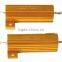 RX24 Gold aluminum resistor high precision resistor