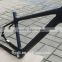 FLX-FR-207 : Carbon Matt Cycling 26er Mountain Bike Frame : 17" , 19" , 21"