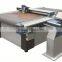 CNC Leather Cutting Machine