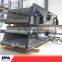 China SBM rotary vibrating screen 2016 with more discount