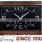 2014 Hot Sale Decorative Weather Station Clock