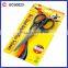 universal hand beauty quality office scissor
