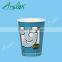 PLA coffee paper cup designs