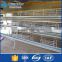 factory direct farmland poultry cage for layer chicken for nigeria