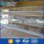  website 3 tiers poultry chciken layer cage with free layout design