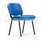 Modern Simple Steel Frame Used PU Leather School Chairs (SZ-OC142C)