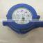 Plastic water meter in ABS material with high quality                        
                                                                                Supplier's Choice