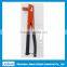 Hand Riveter 9.5''