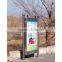 60w polycrystalline solar panels for LED street light garden light and advertsing box