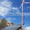 HOT SALES! 2kw home wind turbine, wind electric generator 2kw for wind solar hybrid system 3kw 4kw 5kw