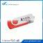 Swivel USB Flash Drive GTUPM001