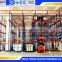 Storage Racking Warehouse Shelving Logistic Equipment Storage System Drive in racking