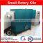 high efficiency activated carbon kiln,new design circumgyrate kiln use in lab testing