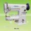KINGLEO BSL-341 High-speed compound feed lockstitch sewing machine