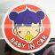 Custom Full Colors baby on board car stickers PVC Material and Body Stickers Use car full body vinyl sticker --DH20448