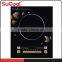 2015 SuGoal Crystal Plate Electric induction cooker  China