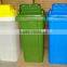big mobile 120 liter garbage plastic bin dustbin with cover