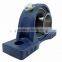 pillow block bearing, bearing units, insert bearing