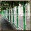 /Triangle bend wire mesh fence/Curved Fence Panels in Guangzhou