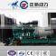 60hz 900KW / 1125kva diesel generator price with Cummins engine KTA38-G4