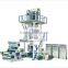 Three Layers Co-extrusion Film Blowing Machine