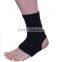 Fashion ankle brace ankle support brace