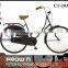 28" China Supplier Comfort City Bike/cycling for Gentlemen And Lady (PW-CT28302)