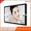 15" to 84" Hard disk media player with display