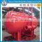 Horizontal 1000L carbon steel fire foam bladder tank