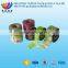 plastic packaging printing film roll for biscuit,candy,coffee,sugar,juice packaging                        
                                                                                Supplier's Choice