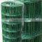 high quality prefab fence / fence panels / safety mesh fence