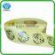 Customized waterproof private label for organic tea