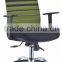 Concise Office Chairs New Design Hign Quality Mesh Chair Manager Comfortable Chair