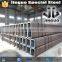 SS400 steel square tube