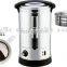 Stainless Steel Housing Non-Drip Coffee Maker