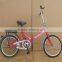 best carbon folding bicycle with good handlebars fold bike