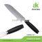7 inch Japanese Santoku Damascus Steel Knives with micarta+S/S 430