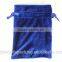 Velvet Dust Bag, Velvet Cosmetic Bag, Drawstring Silk Velvet Gift Bag Quality Choice