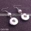 12mm Rhinestone fashion earring designs new model earrings
