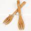 Bamboo/Wooden salad fork