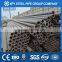 astm a106 b 16" sch60 seamless steel pipe