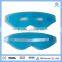 lovely therapy thin pocket gel long-lasting soft ice facial eye mask
