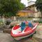 4+ Seats Fiberglass Boat/Fiberglass boat/Leisure boat/Electrionic boats