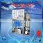 supply low price sea water sedalination equipment